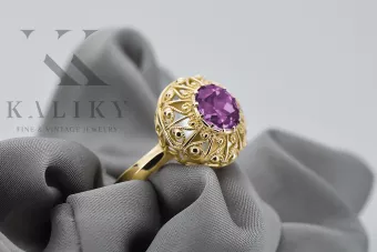 14K Yellow gold Amethyst Ring Vintage vrc059y